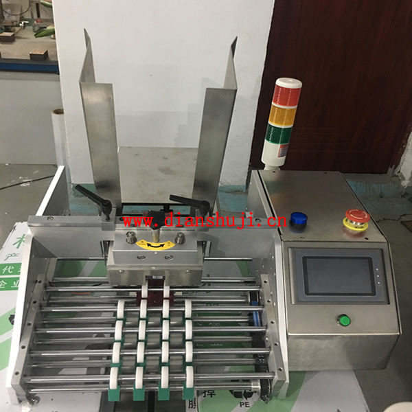 红包点数包装解决方案