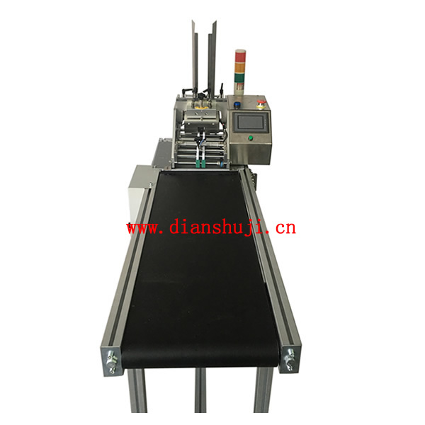 信封点数解决方案