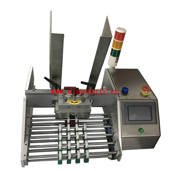 配卡点数方案系统