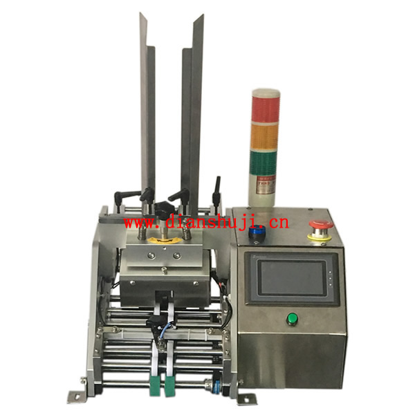 配套包装机单张点数演示