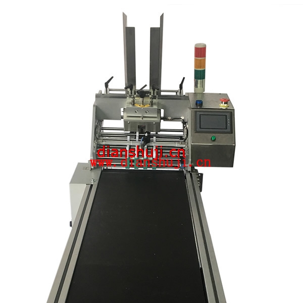 3张红包点数演示/红包点数方案