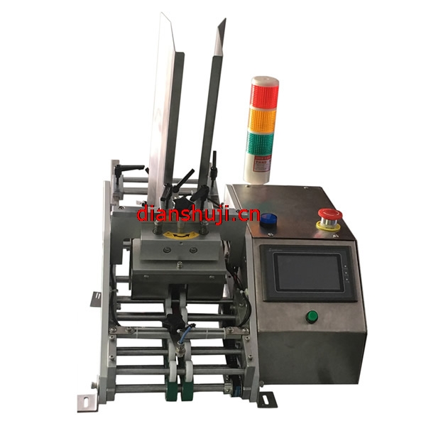 5张合格证书点数演示